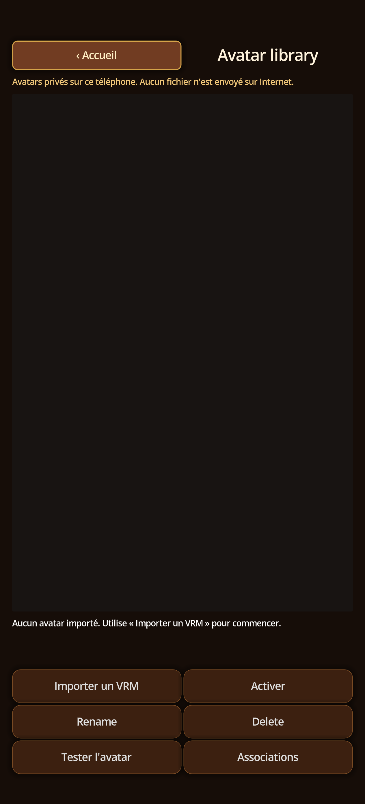 Private library before VRM import