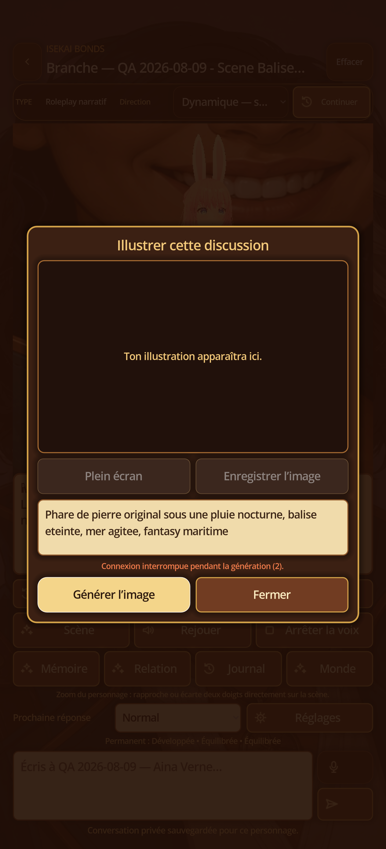 Direct network error during image generation.