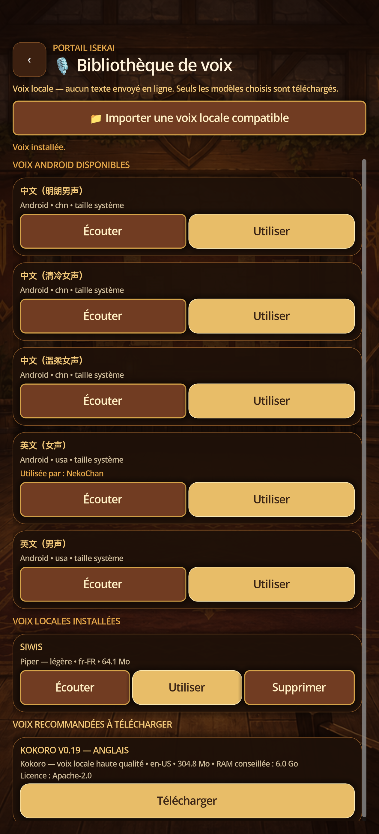 Piper installed with Listen, Use and Delete.